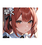 猫耳の赤髪 ＆ 可愛い拗ね顔（個別スタンプ：38）