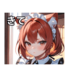 猫耳の赤髪 ＆ 可愛い拗ね顔（個別スタンプ：39）
