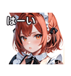 猫耳の赤髪 ＆ 可愛い拗ね顔（個別スタンプ：40）