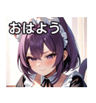 猫耳の紫髪 ＆ 見下すようなドヤ顔（個別スタンプ：1）