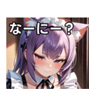 猫耳の紫髪 ＆ 見下すようなドヤ顔（個別スタンプ：4）