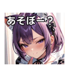猫耳の紫髪 ＆ 見下すようなドヤ顔（個別スタンプ：5）
