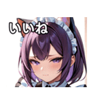 猫耳の紫髪 ＆ 見下すようなドヤ顔（個別スタンプ：7）