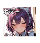 猫耳の紫髪 ＆ 見下すようなドヤ顔（個別スタンプ：8）