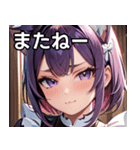 猫耳の紫髪 ＆ 見下すようなドヤ顔（個別スタンプ：18）