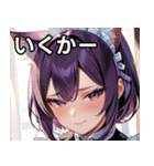 猫耳の紫髪 ＆ 見下すようなドヤ顔（個別スタンプ：20）