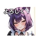 猫耳の紫髪 ＆ 見下すようなドヤ顔（個別スタンプ：21）