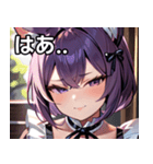 猫耳の紫髪 ＆ 見下すようなドヤ顔（個別スタンプ：24）