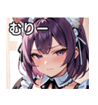 猫耳の紫髪 ＆ 見下すようなドヤ顔（個別スタンプ：25）