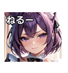 猫耳の紫髪 ＆ 見下すようなドヤ顔（個別スタンプ：26）