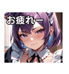 猫耳の紫髪 ＆ 見下すようなドヤ顔（個別スタンプ：27）