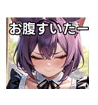 猫耳の紫髪 ＆ 見下すようなドヤ顔（個別スタンプ：28）