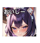 猫耳の紫髪 ＆ 見下すようなドヤ顔（個別スタンプ：31）