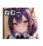 猫耳の紫髪 ＆ 見下すようなドヤ顔（個別スタンプ：33）