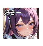 猫耳の紫髪 ＆ 見下すようなドヤ顔（個別スタンプ：35）