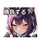 猫耳の紫髪 ＆ 見下すようなドヤ顔（個別スタンプ：36）