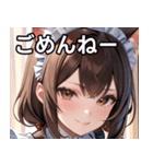 猫耳の茶髪 ＆ 温かい笑顔（個別スタンプ：3）