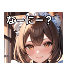 猫耳の茶髪 ＆ 温かい笑顔（個別スタンプ：4）