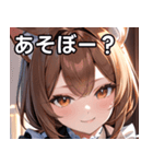 猫耳の茶髪 ＆ 温かい笑顔（個別スタンプ：5）