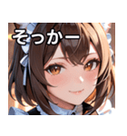 猫耳の茶髪 ＆ 温かい笑顔（個別スタンプ：10）