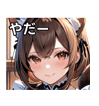 猫耳の茶髪 ＆ 温かい笑顔（個別スタンプ：15）