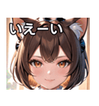 猫耳の茶髪 ＆ 温かい笑顔（個別スタンプ：17）