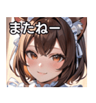 猫耳の茶髪 ＆ 温かい笑顔（個別スタンプ：18）