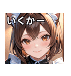 猫耳の茶髪 ＆ 温かい笑顔（個別スタンプ：20）