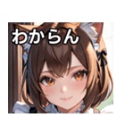 猫耳の茶髪 ＆ 温かい笑顔（個別スタンプ：22）
