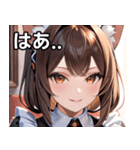 猫耳の茶髪 ＆ 温かい笑顔（個別スタンプ：24）
