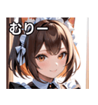 猫耳の茶髪 ＆ 温かい笑顔（個別スタンプ：25）