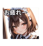 猫耳の茶髪 ＆ 温かい笑顔（個別スタンプ：27）