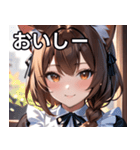 猫耳の茶髪 ＆ 温かい笑顔（個別スタンプ：31）