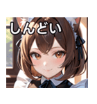猫耳の茶髪 ＆ 温かい笑顔（個別スタンプ：32）