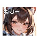猫耳の茶髪 ＆ 温かい笑顔（個別スタンプ：33）