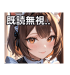 猫耳の茶髪 ＆ 温かい笑顔（個別スタンプ：34）
