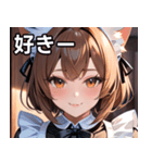 猫耳の茶髪 ＆ 温かい笑顔（個別スタンプ：35）