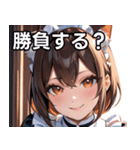 猫耳の茶髪 ＆ 温かい笑顔（個別スタンプ：36）