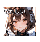 猫耳の茶髪 ＆ 温かい笑顔（個別スタンプ：37）