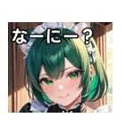 猫耳の緑髪 ＆ 穏やかな笑顔（個別スタンプ：4）