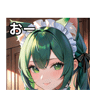 猫耳の緑髪 ＆ 穏やかな笑顔（個別スタンプ：6）