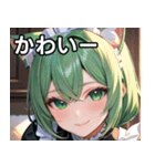 猫耳の緑髪 ＆ 穏やかな笑顔（個別スタンプ：16）