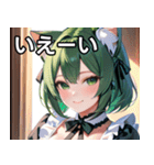 猫耳の緑髪 ＆ 穏やかな笑顔（個別スタンプ：17）