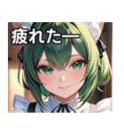 猫耳の緑髪 ＆ 穏やかな笑顔（個別スタンプ：23）