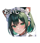猫耳の緑髪 ＆ 穏やかな笑顔（個別スタンプ：31）