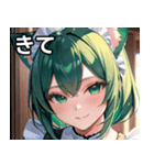猫耳の緑髪 ＆ 穏やかな笑顔（個別スタンプ：39）