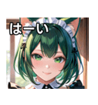 猫耳の緑髪 ＆ 穏やかな笑顔（個別スタンプ：40）