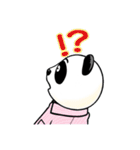 パンダパパ（個別スタンプ：10）