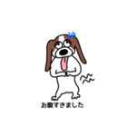 ラジェスタの犬（個別スタンプ：3）