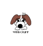ラジェスタの犬（個別スタンプ：6）